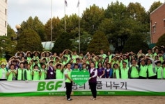 CU가맹점주협의회, 지역사회와 사랑의 나눔박스 행사 개최