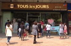 CJ푸드빌, 中 상하이서 K-FOOD 일으킨다