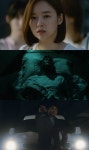 로이킴 Home 티저, 연기 도전? 여기로 오면 돼 후렴구 깜짝 공개