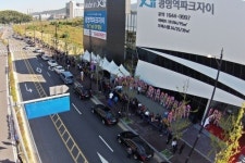 GS건설, 광명역 파크자이 견본주택 개관