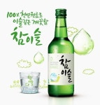 알콜도수 낮춘 소주업계, 17도 순한소주戰