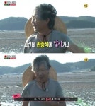 인간의 조건 최백호, 알리-아이유와 친분 과시…둘다 내 콘서트에 왔다