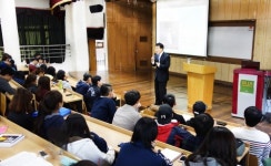 이세일 참존모터스 사장, 신라대학교서 취업 특강 진행