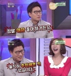 조우종, 아나운서 된 것 후회한 적도 있다 이유는?… 여자