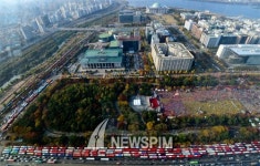 [뉴스핌 포토] 여의도 공원 가득 메운 공무원-교원