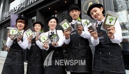 엔제리너스커피일산엠 | [뉴스핌 포토] 엔제리너스커피, 프리미엄 커피 전문매장 오픈