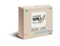 녹십자, 실버세대 멀티비타민 비맥스 에스 출시