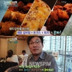 생생정보통 돼지갈비가 14900원에 무한리필…피자·돈가스는 공짜