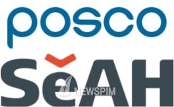 포스코-세아 특수강 매각 성사…윈-윈 효과 기대