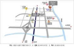 따뜻한동행, 12일 산타클로스 나눔 바자회
