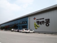 ‘행복한 두부’ 빚는 CJ제일제당 진천공장 가보니