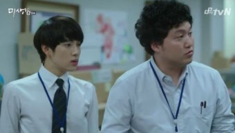 굿바이 '미생'…"더 할 나위 없었다. YES"