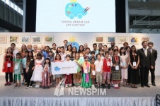 한국토요타, 제3회 드림 카 아트 콘테스트 개최