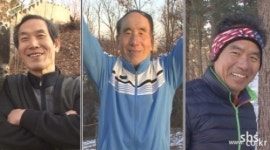 순간포착 세상에 이런일이 신년특집 운동괴짜들의 건강비법 소개