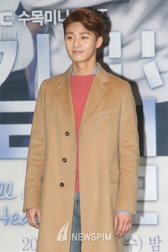 박서준, 