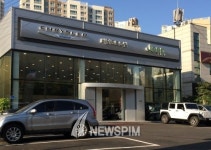 FCA코리아, 천안 전시장 오픈…7대 전시 가능