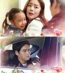 장미빛 연인들 26회 초롱이, 한선화 찾아 홀로 버스에…이장우 발칵