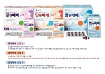 제일약품, 임산부 종합영양제 맘앤베베 출시