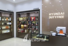 현대아산, 개성공단에 2호 면세점 개장