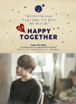 박효신 콘서트 SO HAPPY TOGETHER…10분 만에 전석 매진