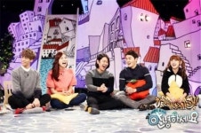 안녕하세요 샤이니 종현·노을 전우성 강균성·앤씨아·공서영 출연…강균성 단발머리 비밀은?