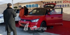 쌍용차 산천어 축제도 즐기고 티볼리 받아가세요