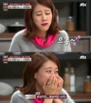 냉장고를 부탁해 이현이, 김풍의 자투리타타 먹고 신음 깜짝