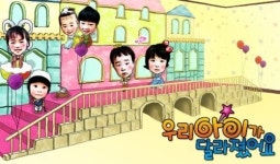 산만한 5세 민범이-하루종일 안아달라는 8개월 시현이 뭐가 문제일까?(우리 아이가 달라졌어요)