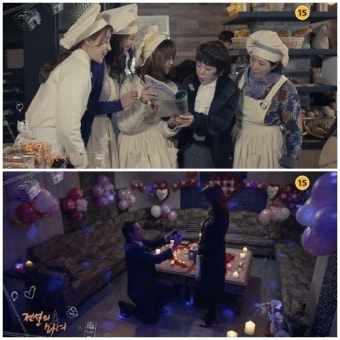 '전설의 마녀' 37회 예고, 하석진·한지혜·고주원 깊어지는 삼각관계…이종원, 오현경에 프러포즈
