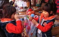 학교 앞 보물창고 종로 창신동 문구거리 세상은 어떤 모습?(다큐멘터리 3일)