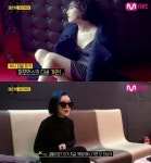 4가지쇼 가인, 19금 넘어 29금 솔직 토크 대공개…관록과 농염의 일상생활 눈길