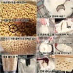 수요미식회 집에서 두부 만들기, 레시피 공개 준비물도 간단…참 쉽죠잉?