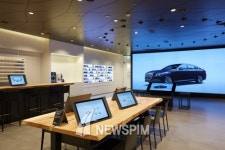현대차, 디지털 모터스튜디오 개관