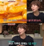 수요미식회 윤옥연 할매떡복이, 이구동성 마약떡볶이…무설탕에 후추 듬뿍 천천천 인기