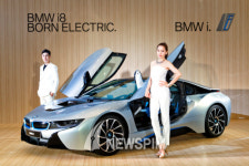 BMW, 플러그인 하이브리드 스포츠카 'i8' 출시…1억9990만원
