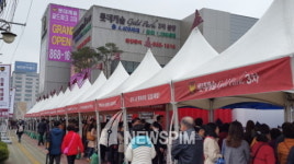 ‘금천구 랜드마크’ 롯데캐슬골드파크3차 분양 돌입