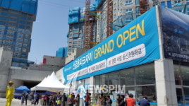 금호 ‘자이 타운’의 완성…신금호파크자이 분양 돌입