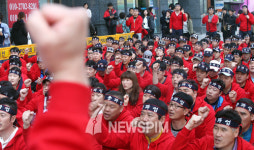 [뉴스핌 포토] 페르노리카코리아 노조 총파업 돌입