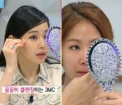 겟잇 뷰티 이하늬·소유 민낯 공개 이러다 MC 그만둬야 하는 것 아닌지 걱정