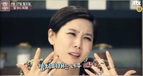 ‘냉장고를 부탁해’ 김나영 “김치찌개 너무 매워요”…정창욱·미카엘 ‘옥수수 처분’ 요리대결