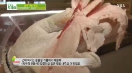 생방송 투데이 3900원 한우 육개장, 칼칼한 맛의 비결은 바로 소고기 기름?