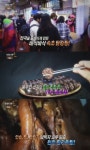 리얼다큐 숨 속초 닭강정·전주 피순대·원주 황기족발…지역전통 먹거리 특별한 맛