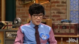 자기야 백년손님  가수 조관우 충격 고백 결혼 후 처가에 가본 적 없다