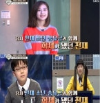 영재발굴단 최정문, 52개 카드외우기 미션 완수 멘사회원의 위엄