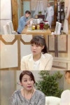 '오늘부터 사랑해' 37회 예고 김용림, 임세미에 "박진우 카페서 차 팔아보라" 허락