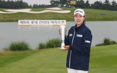 [KLPGA]이정민, 롯데칸타타 연장 우승...시즌 3승