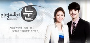 리얼스토리 눈 호의를 살인으로 갚은 헬스장 뽀빠이남, 스토킹 범죄 예방책 없나
