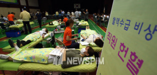 [뉴스핌 포토] 메르스 혈액 수급 동대문구 긴급 단체헌혈