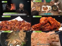 생방송 투데이 고수뎐, 불꽃 주꾸미 볶음 맛집 소개...비결은 파기름과 불 맛
