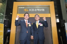 KB손해보험 출범, 'KB'간판 달고 손보업계 No1 넘본다